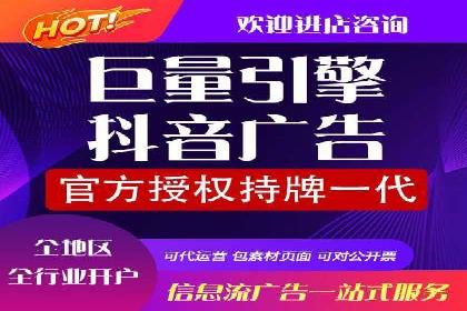 百度地图运营推广：一例到多例的转化
